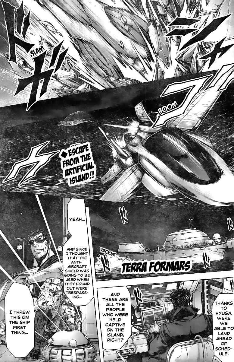Terra Formars, Chapter 196 image 01